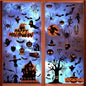 Halloween Window Clings for Spooky Halloween Window Decorations, Halloween Window Stickers with Pumpkin, Spider, and Bat Designs